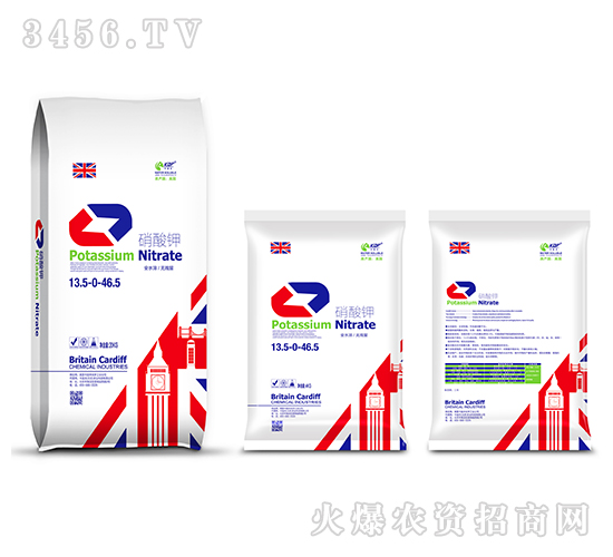 硝酸鉀13.5-0-46.5-卡迪夫