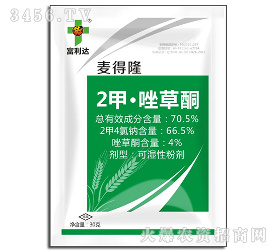 2�ס����ͪ-����¡-�����_(d��)