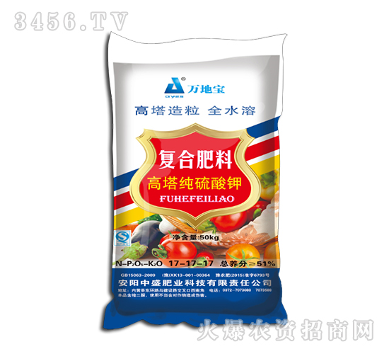 ������⛸�����(f��)�Ϸ�17-17-17-�f(w��n)�،�-��ʢ�ʘI(y��)