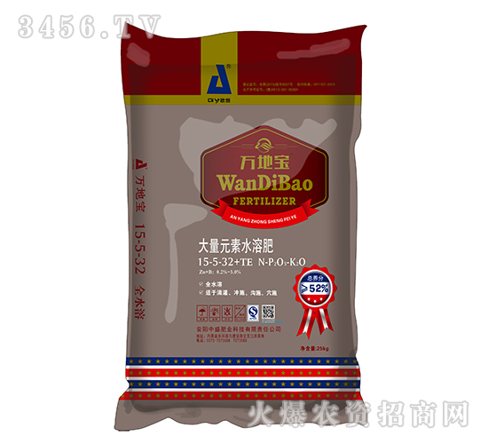 ����Ԫ��ˮ�ܷ�15-5-32+TE-�f(w��n)�،�-��ʢ�ʘI(y��)