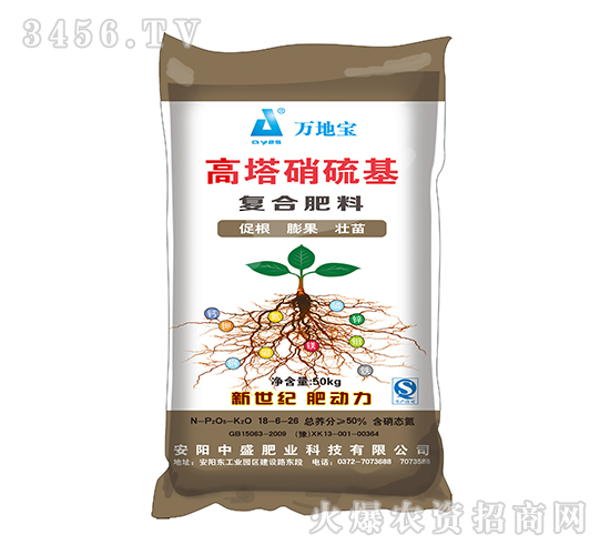 50kg�����ͺϷ�18-6-26-�f�،�-��ʢ�ʘI(y��)