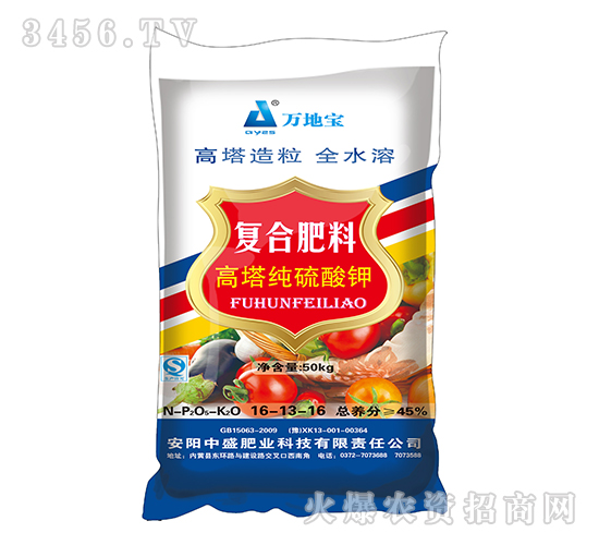 ������(f��)�Ϸ�16-13-16-�f(w��n)�،�-��ʢ�ʘI(y��)