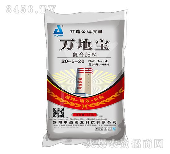 50kg������(f��)�Ϸ�20-5-20-�f(w��n)�،�-��ʢ�ʘI(y��)