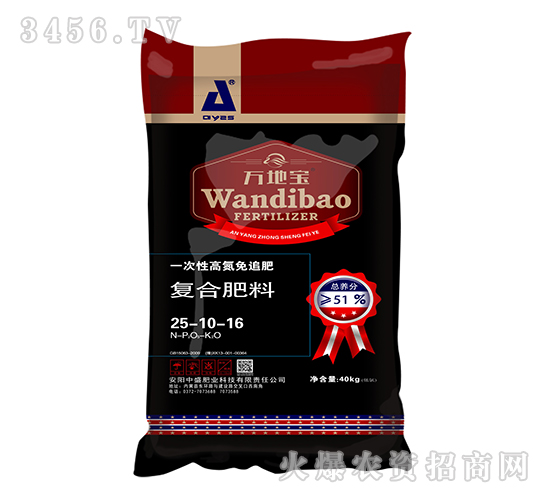 ������(f��)�Ϸ���25-10-16-�f(w��n)�،�-��ʢ�ʘI(y��)