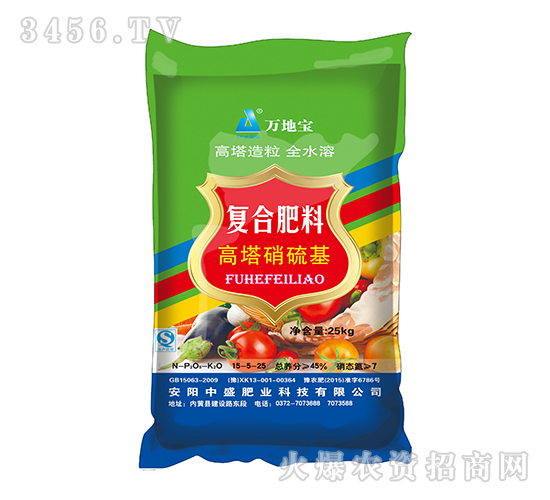 25kg������(f��)�Ϸ�15-5-25-�f�،�-��ʢ�ʘI(y��)