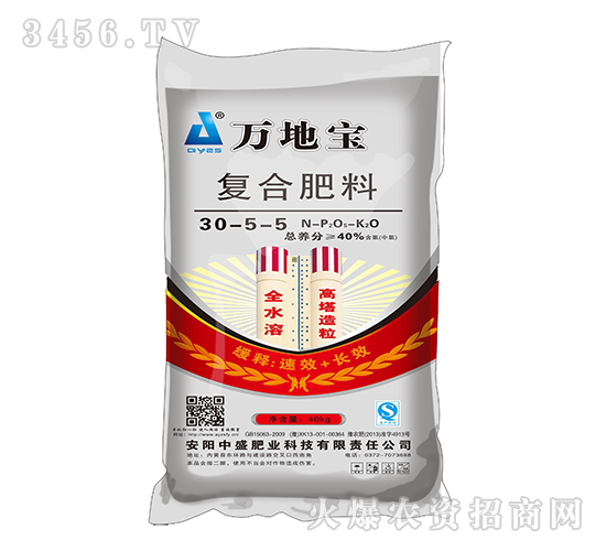 ��(f��)�Ϸ���30-5-5-�f�،�-��ʢ�ʘI(y��)