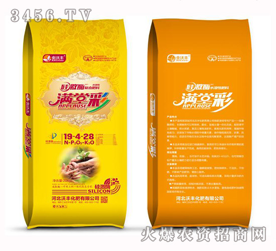 �輤ø��(f��)�Ϸ���19-4-28-�M�ò�-�����S