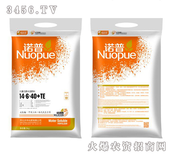 大量元素水溶肥料14-6-40+TE-諾普-金沃豐