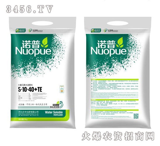 大量元素水溶肥料5-10-40+TE-諾普-金沃豐