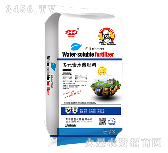 多元素水溶肥-普創(chuàng)科技