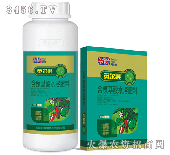 辣椒專用含氨基酸水溶肥料-英爾果