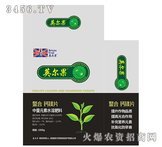 螯合鈣鎂片-英爾果