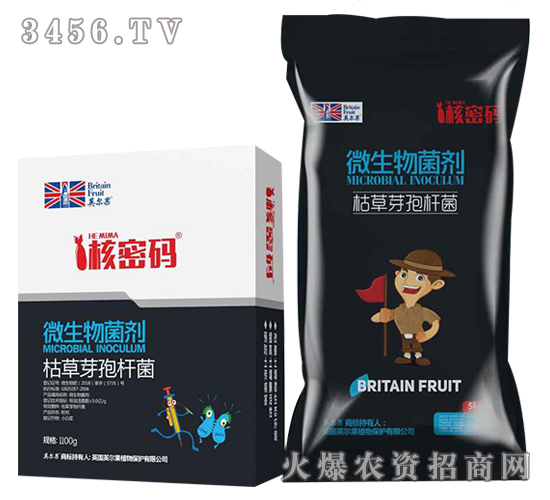 ΢�������-���ܴa-Ӣ����