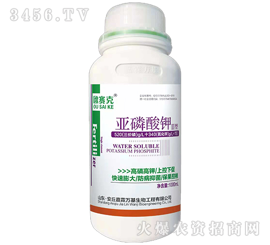 1000ml�������2��-�Wِ��-�����f��