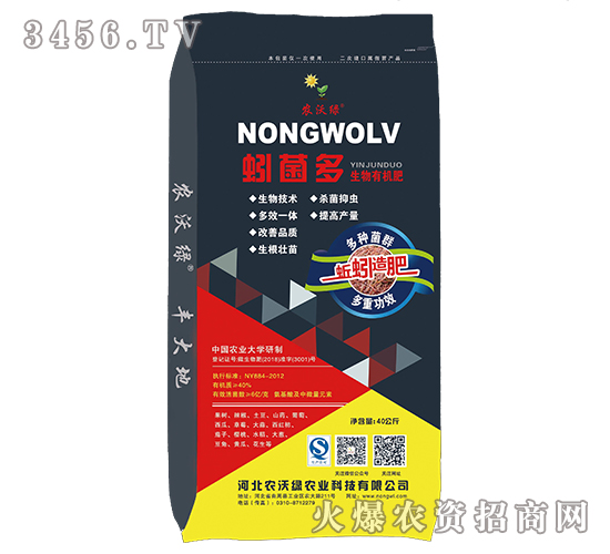 �r(n��ng)�־G���������ЙC��6�|��