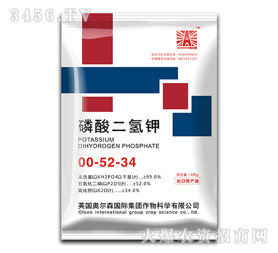 ��������00-52-34-Ӣ���W��ɭ