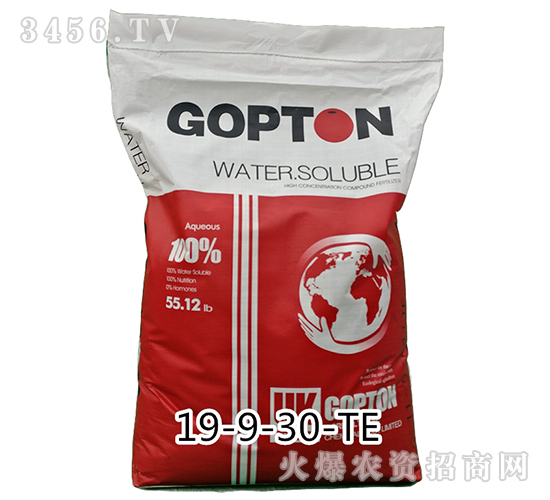 英國原包進口果頓特種肥料大量元素水溶肥19-9-30+TE-亞瑟夫