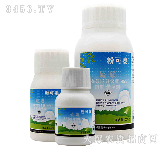 45%��ǑҸ���-�ۿ�̩-չ�i����