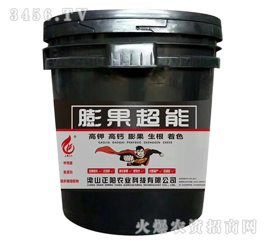 沖施肥-膨果超能-正陽農(nóng)業(yè)