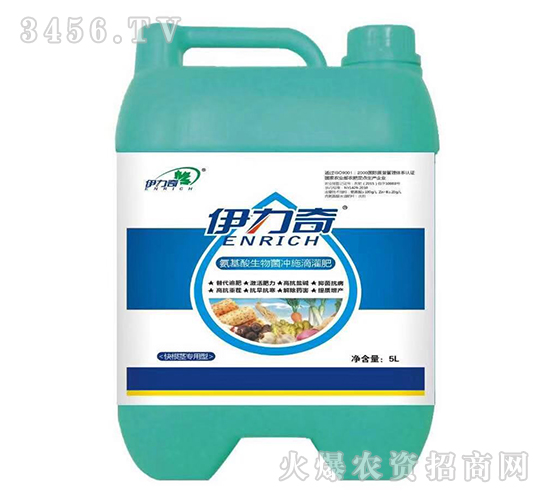 塊根莖專用氨基酸生物菌沖施滴灌肥-伊力奇-科德寶