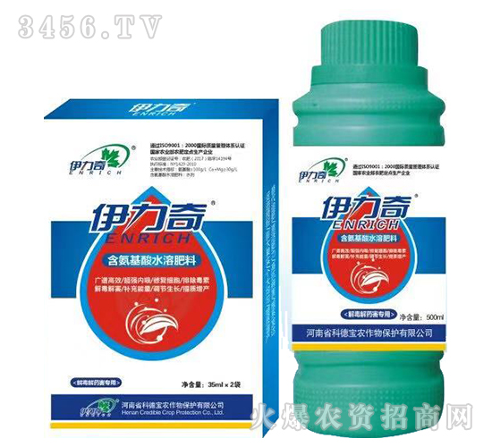 解毒解藥害專(zhuān)用含氨基酸水溶肥料-伊力奇-科德寶