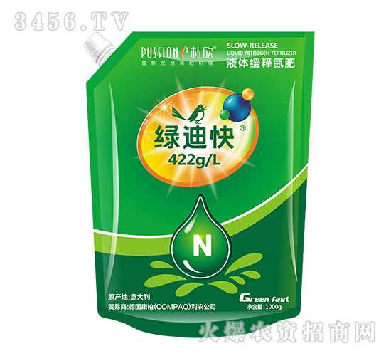 液體緩釋氮肥-綠迪快-樸欣