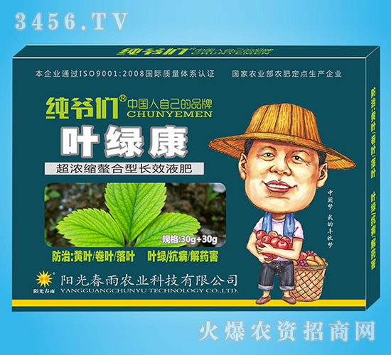 ����s�������LЧҺ��-�~�G��-������-ꖹⴺ��