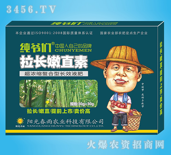 ���L(zh��ng)��ֱ��-������-�(y��ng)�ⴺ��