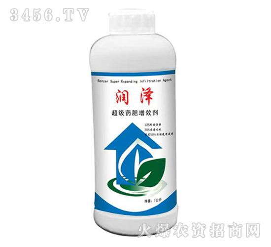 潤澤-超級藥肥增效劑-森禾