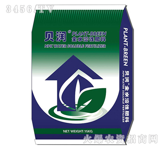 貝潤-全水溶性肥料-森禾