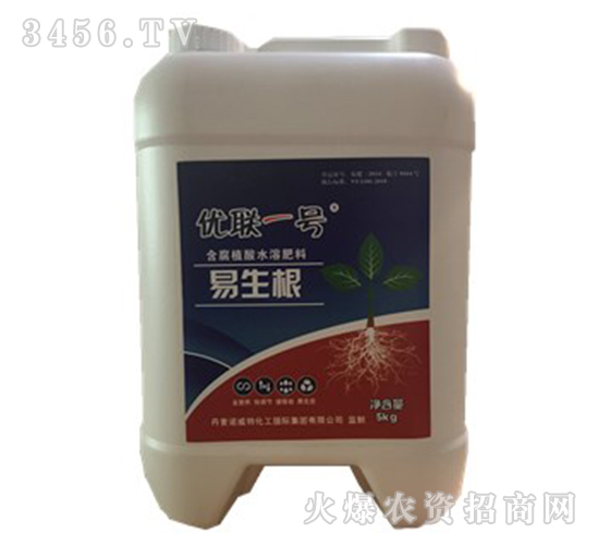含腐植物酸水溶肥料-易生根-優(yōu)聯(lián)一號(hào)