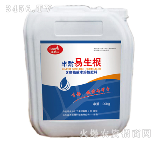 含腐植物酸水溶肥料-易生根-豐耐