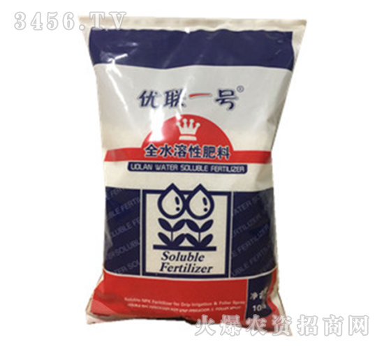 全水溶性肥料9-45-15+TE-優(yōu)聯(lián)一號(hào)-森禾