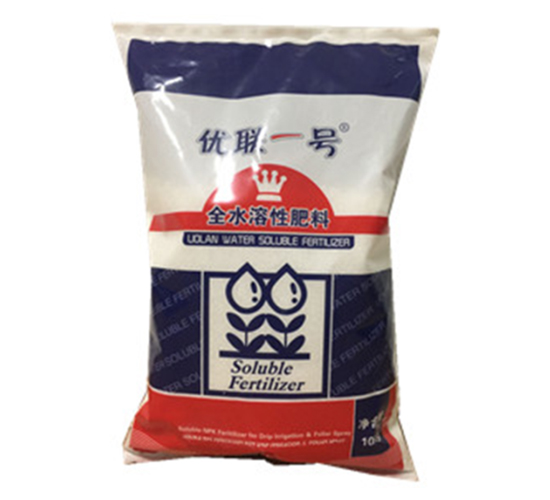 全水溶性肥料20-20-20+TE-優(yōu)聯(lián)一號-森禾