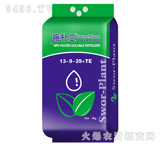 大量元素水溶肥料13-9-39+TE-施樸蘭-森禾