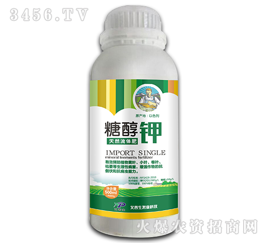 500ml��Ȼ���w��-�Ǵ��-������