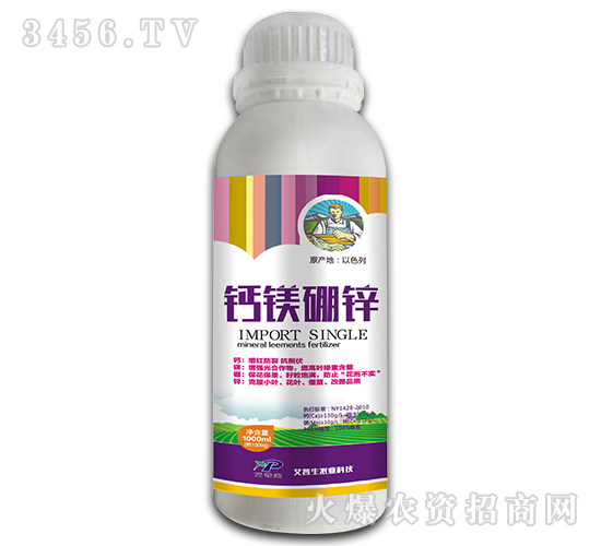 1000ml�}�V���\-������