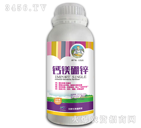 500ml�}�V���\-������