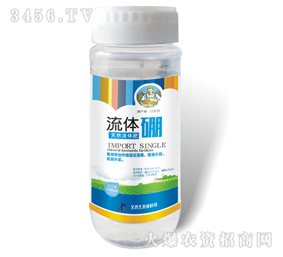 200ml��Ȼ���w��-���w��-������