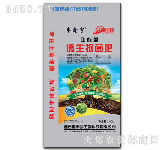 �����΢�������-�S����-�S������