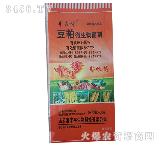 45%����΢�������-�S����-�S������