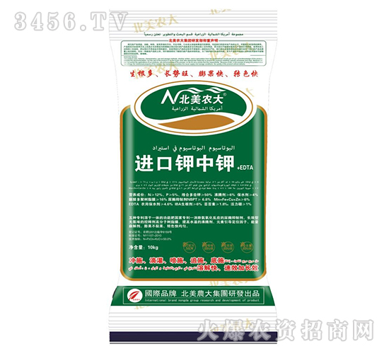 大量元素水溶肥料-進(jìn)口鉀中鉀-北美農(nóng)大