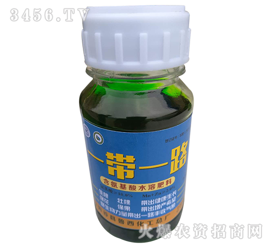 景陽岡系列含氨基酸水溶肥料-一帶一路-魯西化工