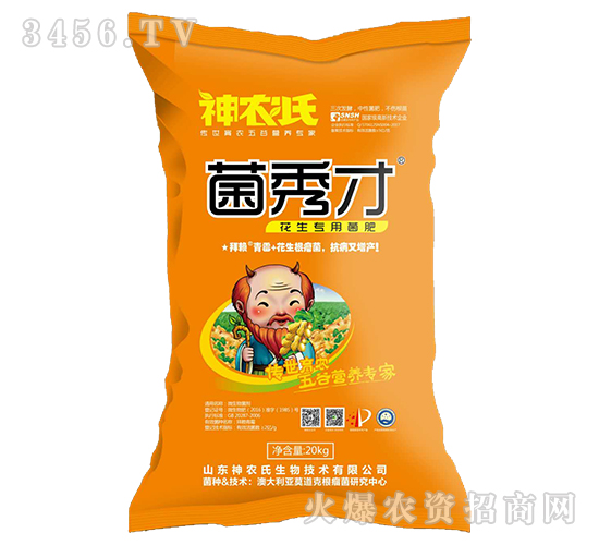 ������(zhu��n)�þ���-�����-���r(n��ng)��