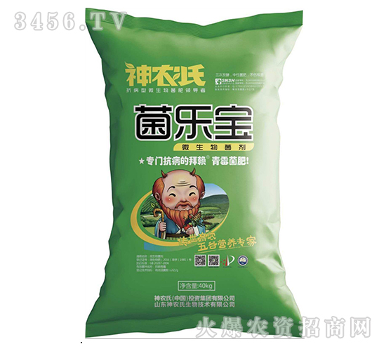 ΢�������-������-���r(n��ng)��