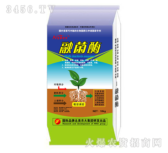 �ɛ_ʩ�������-�ھ�ø-�����r(n��ng)��