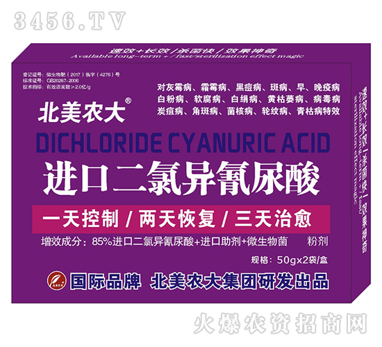 �M�ڶ��Ȯ�������-�����r(n��ng)��