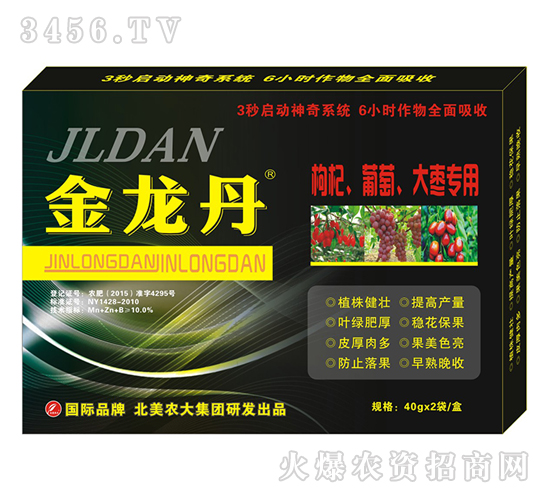 ��������ѡ��󗗌����{(di��o)��(ji��)��-������-�����r(n��ng)��