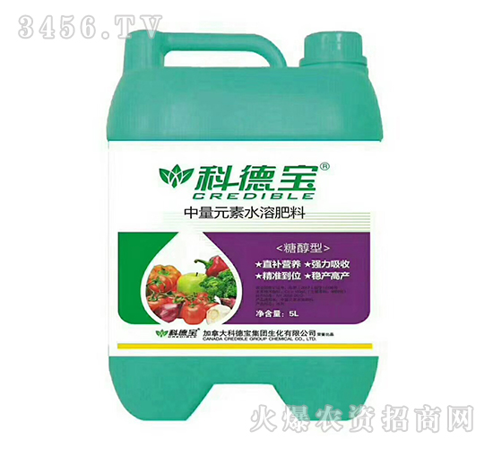 5L糖醇型中量元素水溶肥料-科德寶