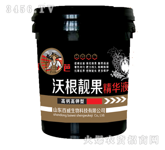 ���}������ָ��n�����AҺ-��(y��u)��-��΢����